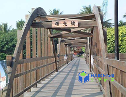 木橋